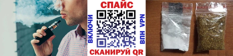 где купить наркотик  Ессентуки  БУТИРАТ оксибутират 