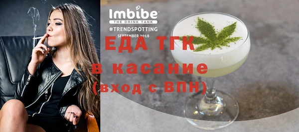 ПСИЛОЦИБИНОВЫЕ ГРИБЫ Козельск