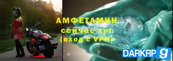 ПСИЛОЦИБИНОВЫЕ ГРИБЫ Козельск