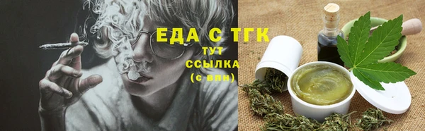 не бодяженный Козловка