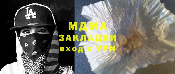 не бодяженный Козловка