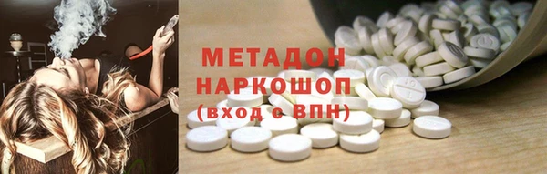 ПСИЛОЦИБИНОВЫЕ ГРИБЫ Козельск