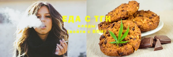 не бодяженный Козловка