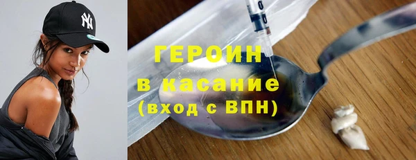 spice Костерёво