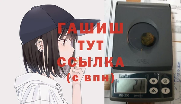 не бодяженный Козловка