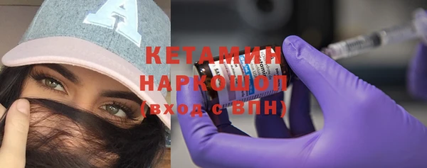 не бодяженный Козловка