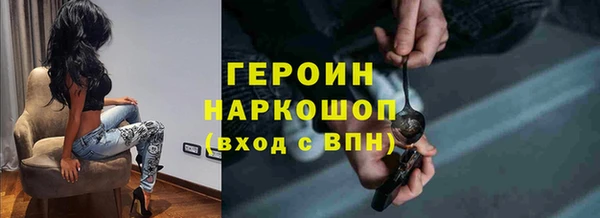 не бодяженный Козловка