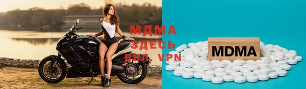 не бодяженный Козловка