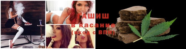 не бодяженный Козловка