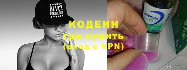 не бодяженный Козловка