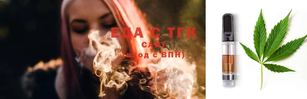 не бодяженный Козловка
