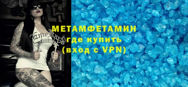 ПСИЛОЦИБИНОВЫЕ ГРИБЫ Козельск