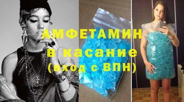 гидра Коряжма