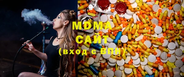 не бодяженный Козловка