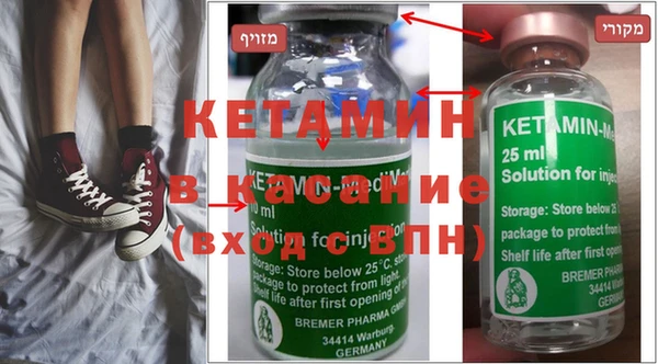 не бодяженный Козловка
