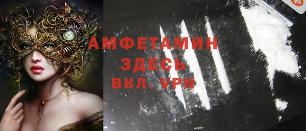 не бодяженный Козловка