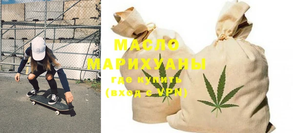 не бодяженный Козловка