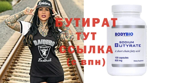 твердый Корсаков