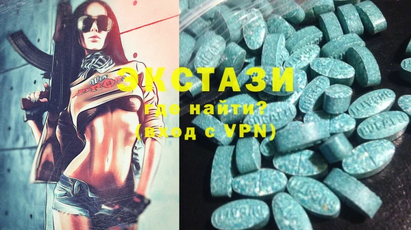 ПСИЛОЦИБИНОВЫЕ ГРИБЫ Козельск