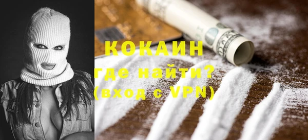 не бодяженный Козловка