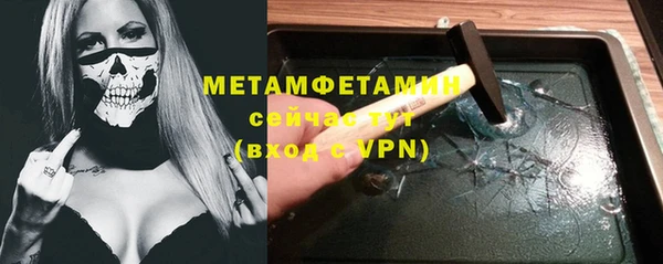 ПСИЛОЦИБИНОВЫЕ ГРИБЫ Козельск