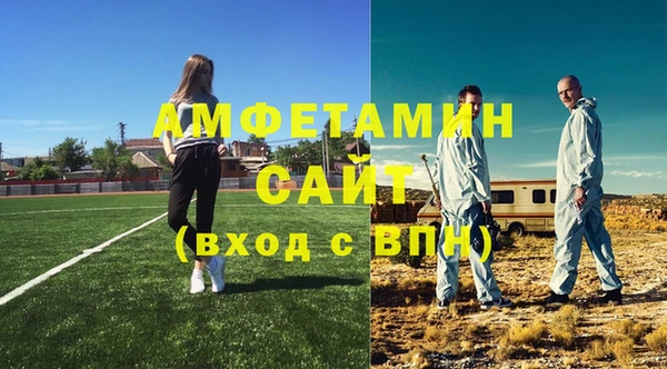 spice Костерёво