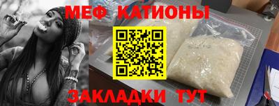 2c-b Ликино-Дулёво