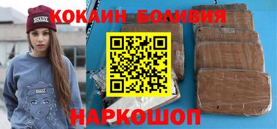 альфа пвп Кунгур