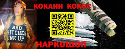 каннабис Кумертау