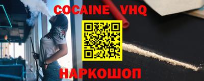 каннабис Кумертау