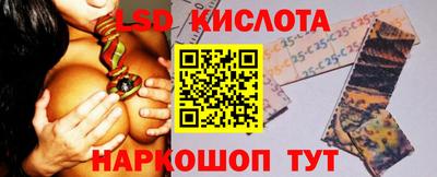 наркотики Кулебаки