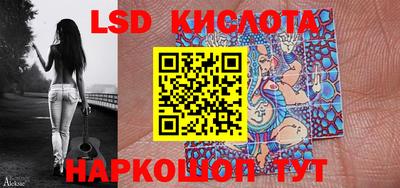наркотики Кулебаки