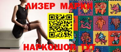 каннабис Кумертау