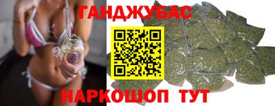 метадон Ливны