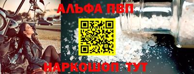 метадон Ливны