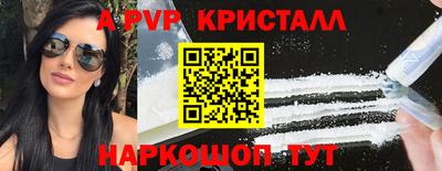 каннабис Лесосибирск