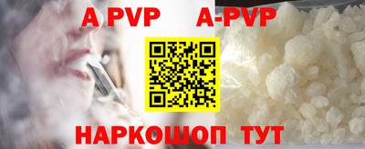 наркотики Кулебаки