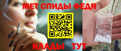 наркотики Кулебаки