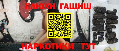 метадон Ливны