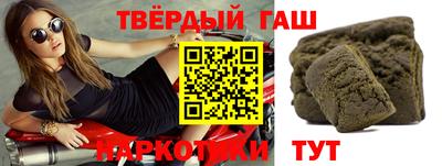 наркотики Кулебаки