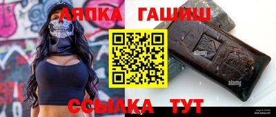 наркотики Кулебаки