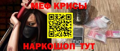 каннабис Лесосибирск