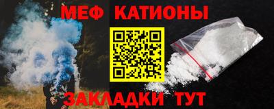 каннабис Кумертау