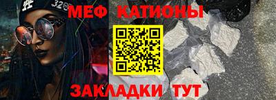 каннабис Кумертау