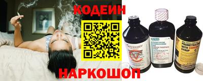 метадон Ливны
