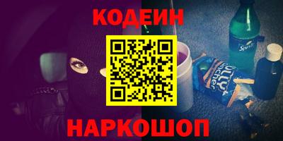 каннабис Кумертау